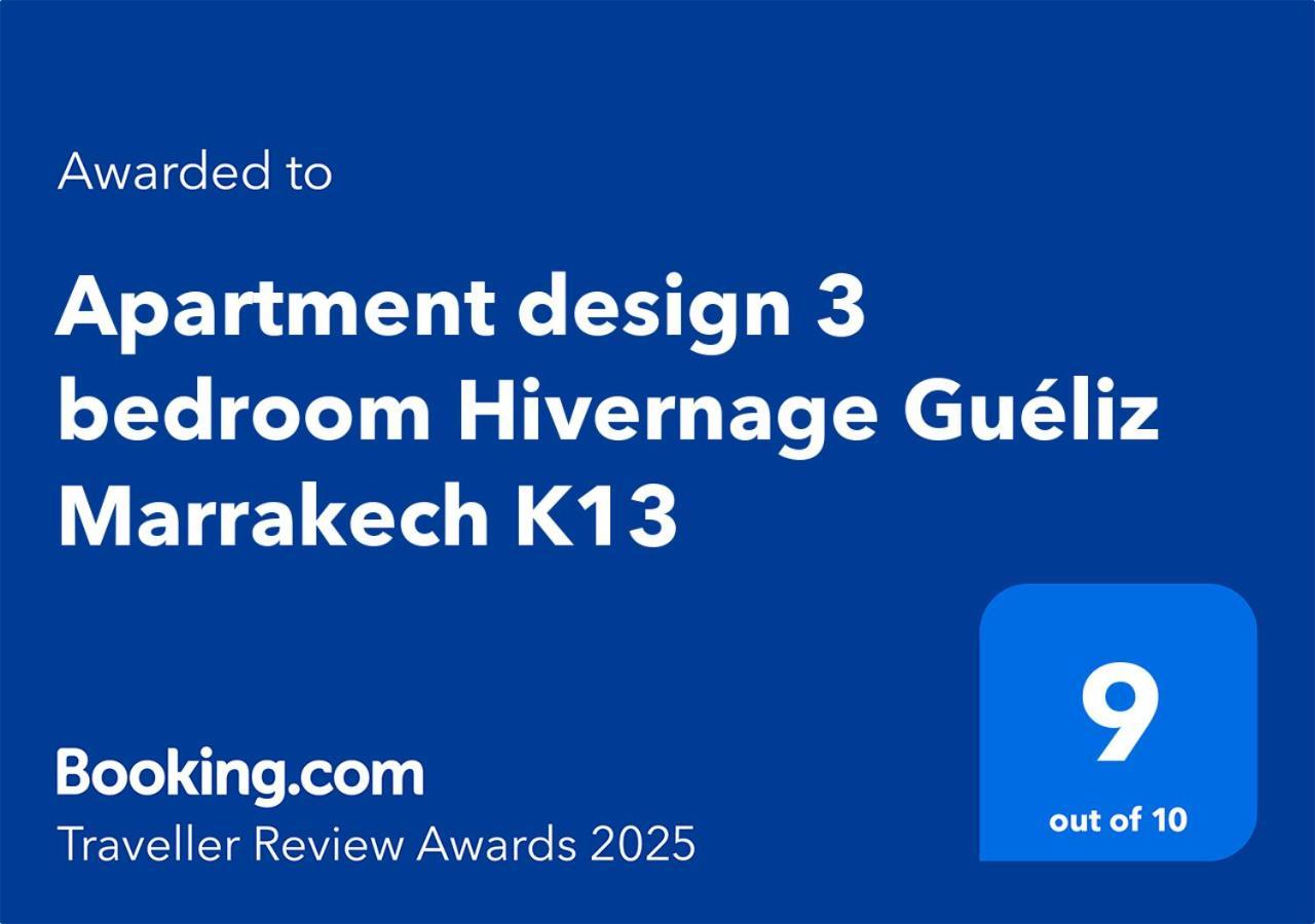 Apartment Design 3 Bedroom Hivernage Gueliz Marrakech K13 マラケシュ エクステリア 写真